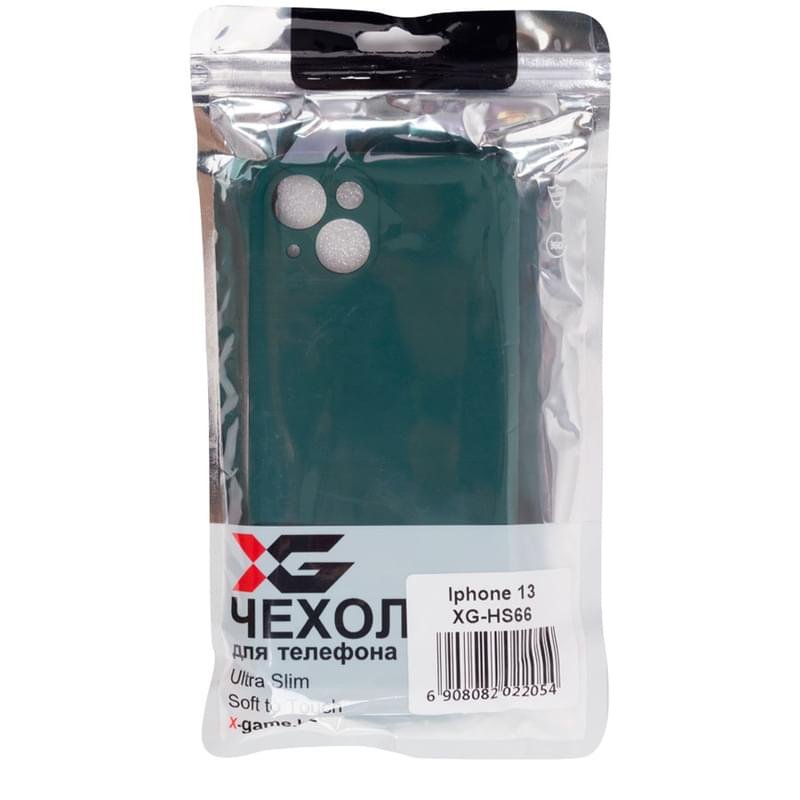 Чехол для Iphone 13, X-Game, Силиконовый, Тёмно-зелёный (XG-HS66) - фото #2