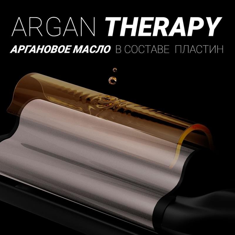 Стайлер Polaris PHS-5095TAi wave Argan Therapy PRO - фото #8