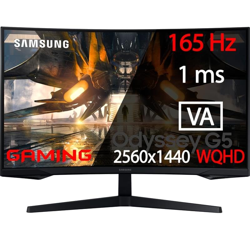 32" Samsung LS32AG550EIXCI Ойын мониторы 2560x1440 16:9 VA 165ГЦ (HDMI+DP) Black - фото #0