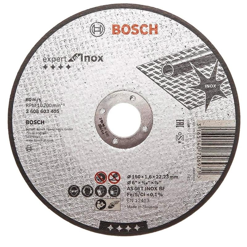 Отрезной диск для УШМ Bosch X-LOCK STANDARD FOR INOX 125 x 1 x 22.23 мм, 10 шт (2608619267) - фото #0