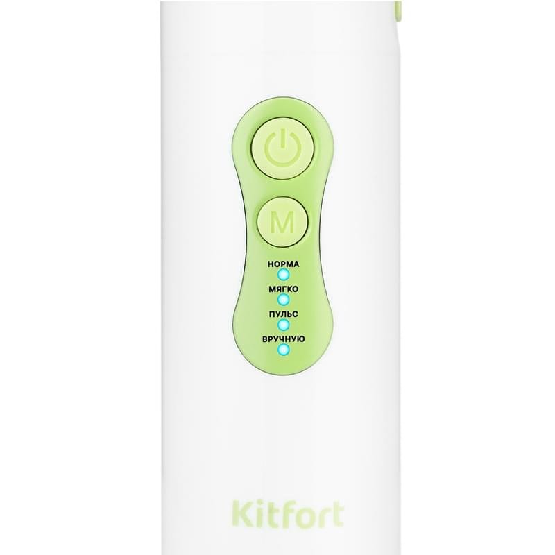 Kitfort КТ-2916-2 ирригаторы - фото #1