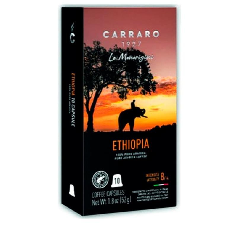 Капсулы кофейные Nespresso Carraro Ethiopia 10 шт, 8239 - фото #0