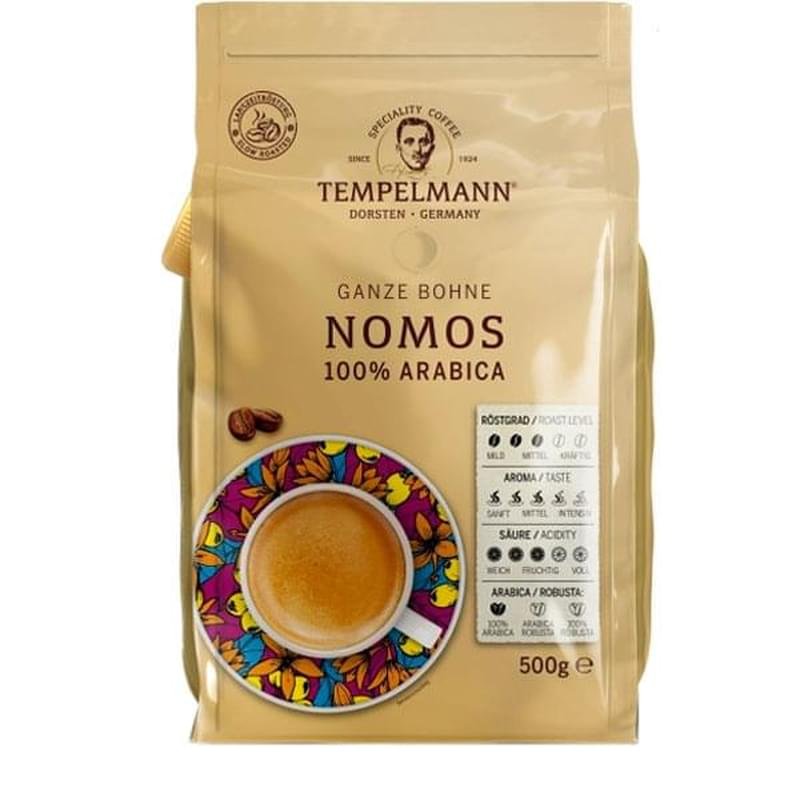 Кофе Tempelmann Nomos, зерно 500 г, 8206 - фото #0