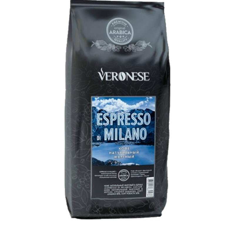 Кофе Veronese Espresso Milano, зерно 1кг, 8191 - фото #0