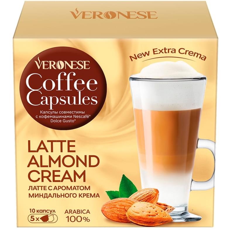 Капсулы кофейные Veronese Latte Almond Cream, для Dolce Gusto 10 шт, 8180 - фото #0