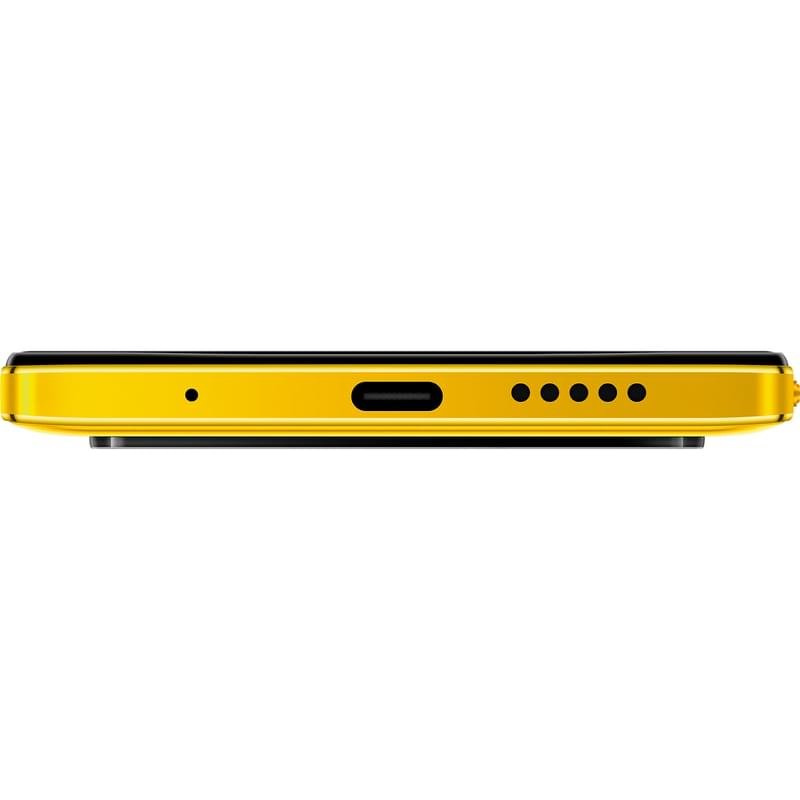 Смартфон Poco M4 Pro 256/8GB 4G Yellow - фото #5