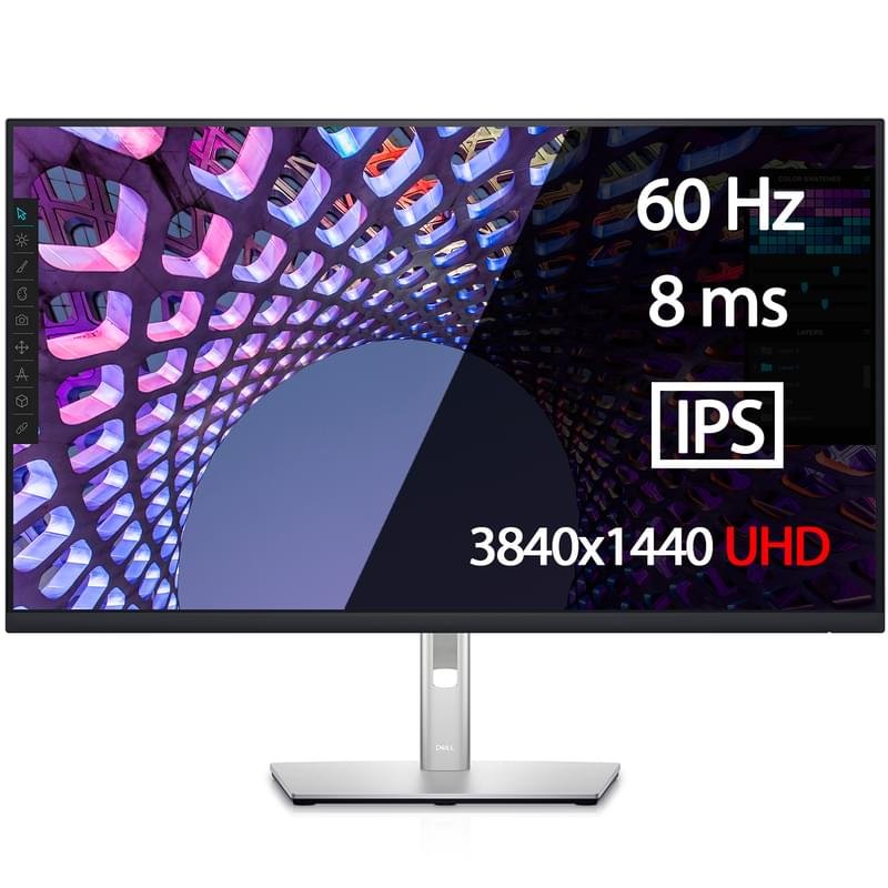 Монитор 31,5" Dell P3223QE 3840x2160 16:9 IPS 60ГЦ (HDMI+DP+Type-C) Silver - фото #0