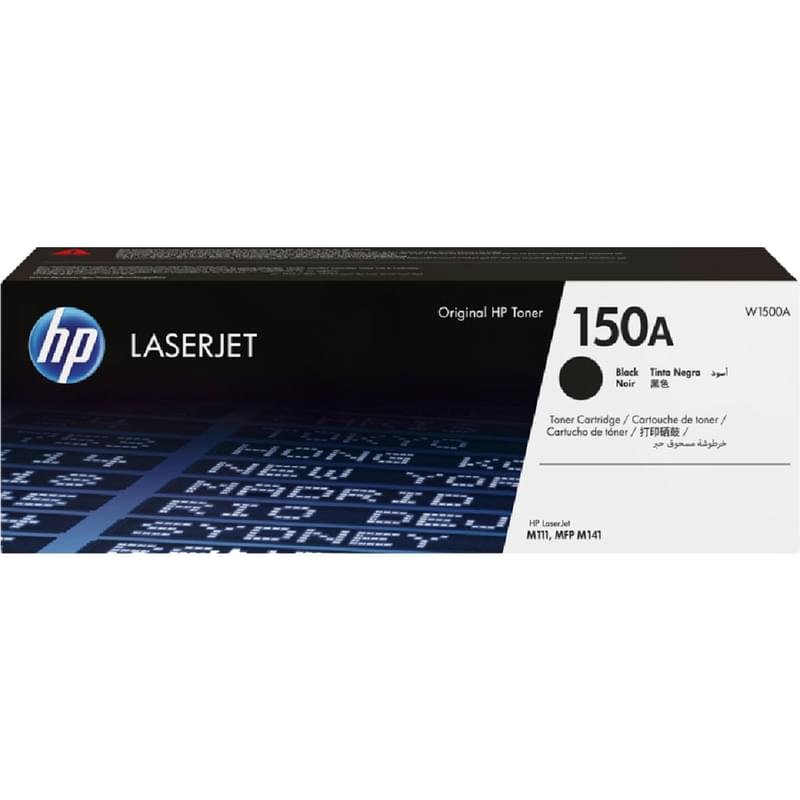 Картридж HP 1500A Black (для LaserJet 111,141) - фото #0