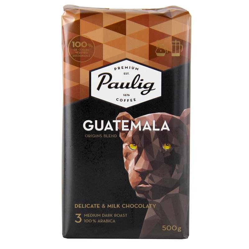 Кофе Paulig Guatemala, молотый 500 г, 8278 - фото #0
