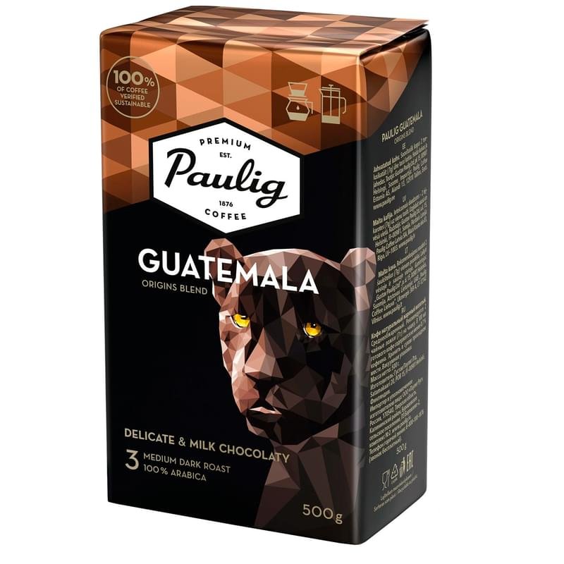 Кофе Paulig Guatemala, молотый 500 г, 8278 - фото #1