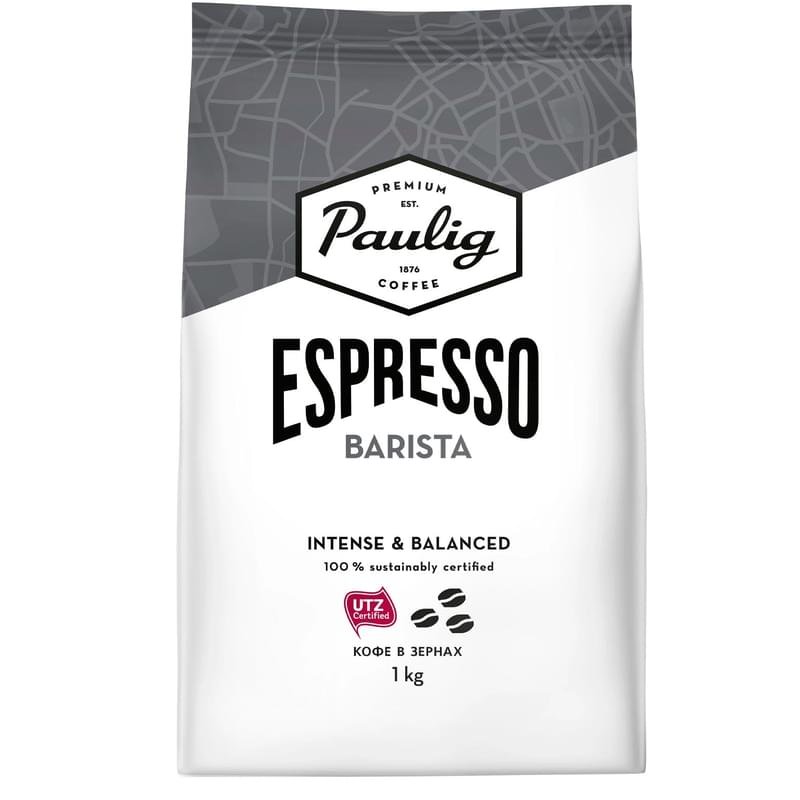 Кофе Paulig Espresso Barista, зерно 1кг, 8285 - фото #0