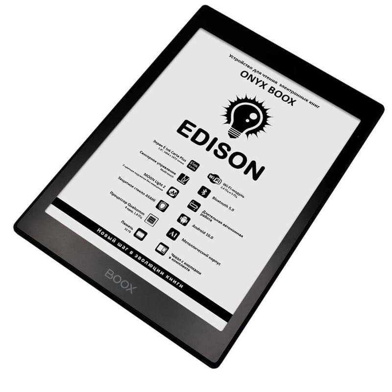 Электронная книга 7,8" ONYX BOOX EDISON черный (EDISON) - фото #4