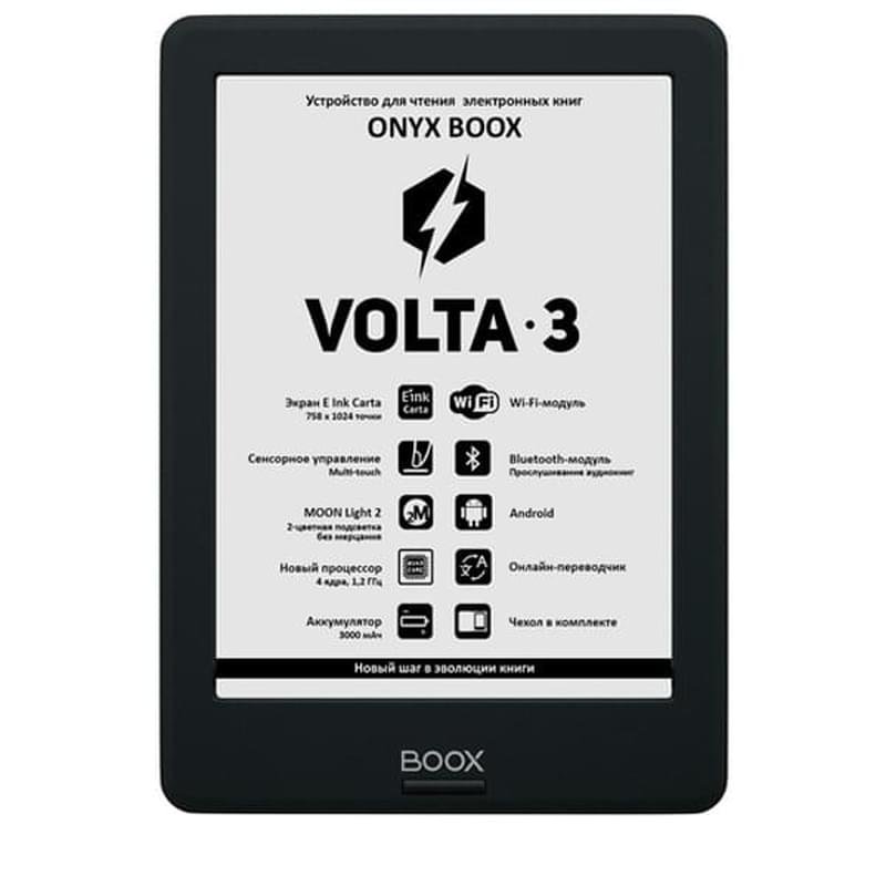 Электронная книга 6" ONYX BOOX VOLTA 3 черный (VOLTA) - фото #0