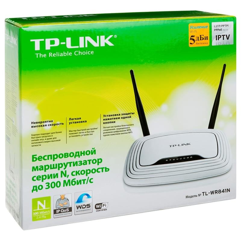 Беспроводной маршрутизатор, TP-Link TL-WR841N, 4 порта + Wi-Fi, 300 Mbps (TL-WR841N) - фото #2