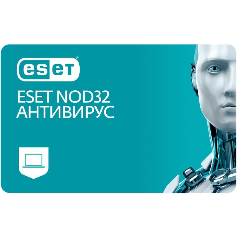 ESET NOD32 Антивирус - продление лицензии на 2 года на 3ПК (ESD) - фото #0