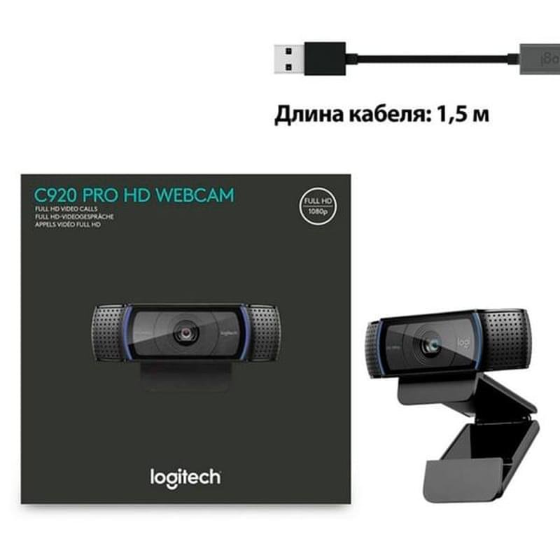 Web Камера Logitech QuickCam HD Pro C920 new, 960-001055 - фото #8
