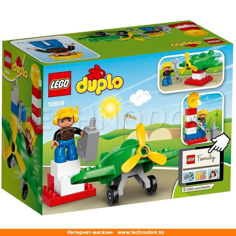 Конструктор LEGO Duplo Маленький самолёт (10808) - фото #1