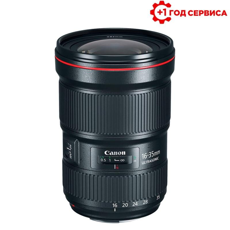 Объектив Canon EF 16-35 mm f/2.8 L III USM - фото #0