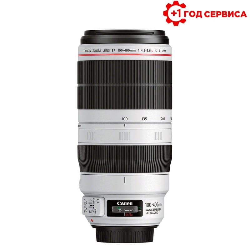 Объектив Canon EF 100-400 mm f/4.5-5.6 L IS II USM - фото #0