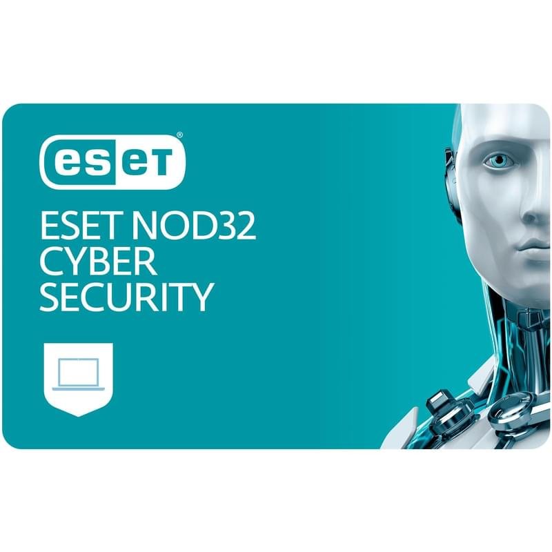 ESET NOD32 Cyber Security - лицензия на 1 год на 1ПК (ESD) - фото #0