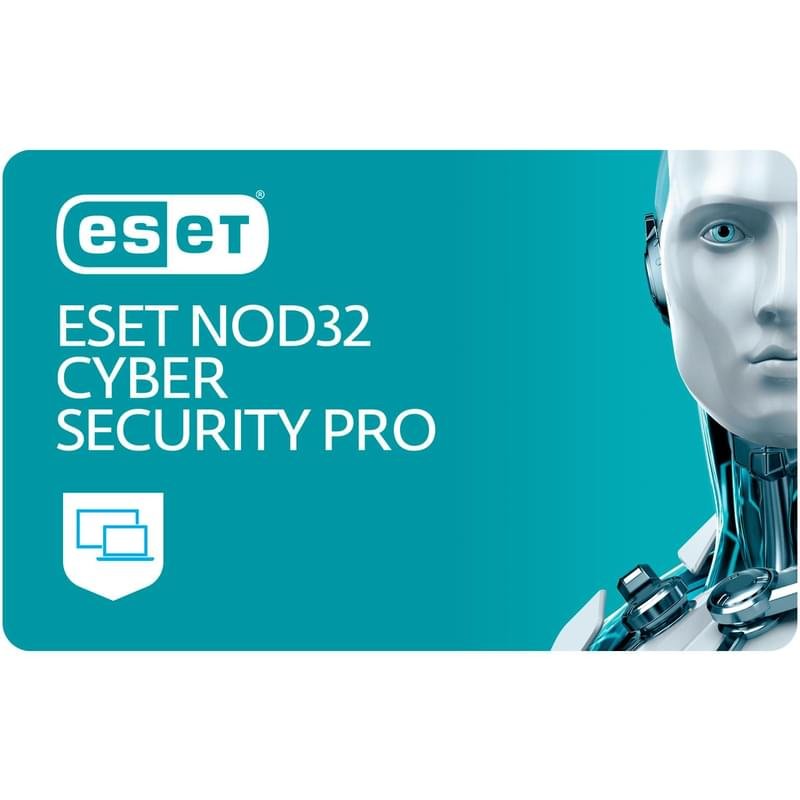 ESET NOD32 Cyber Security Pro - лицензия на 1 год на 1ПК (ESD) - фото #0