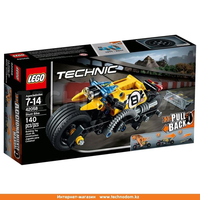 Конструктор LEGO TECHNIC Мотоцикл для трюков 42058 - фото #0