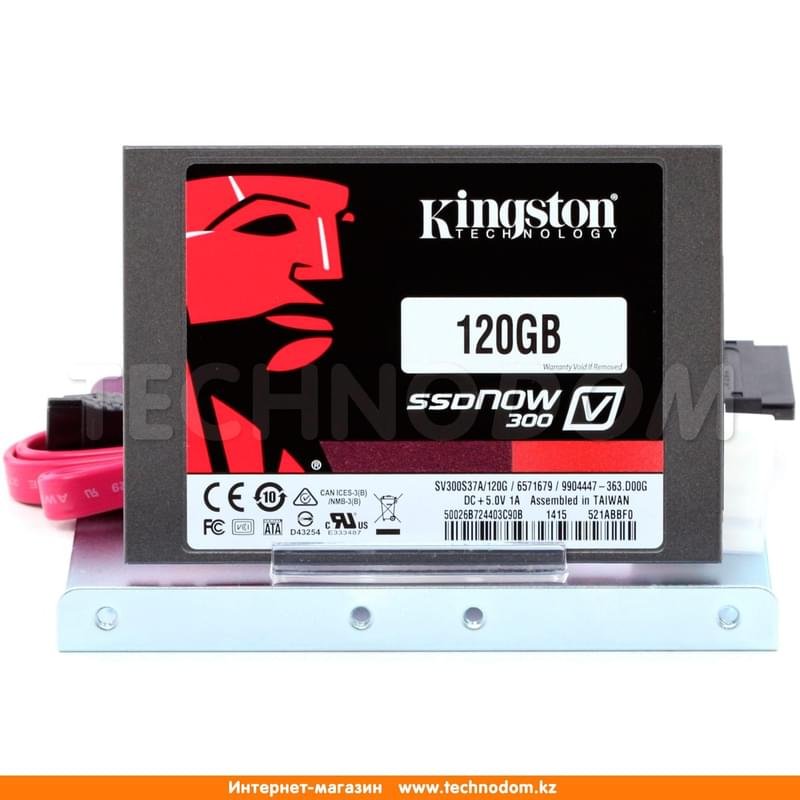 Внутренний SSD 2.5" 120GB Kingston V300 SV300S37A, SATA III (SV300S37A/120G) - фото #2
