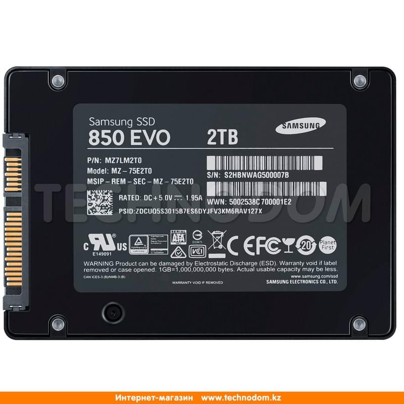 Внутренний SSD 2.5" 7мм 2TB Samsung 850 EVO, SATA-III TLC (MZ-75E2T0BW) - фото #1