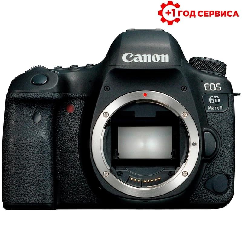 Зеркальный фотоаппарат Canon EOS 6D Mark II Body - фото #0