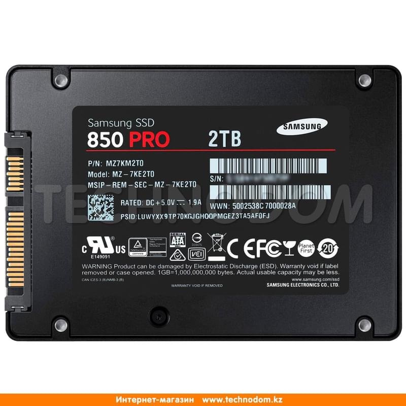 Внутренний SSD 2.5" 7мм 2TB Samsung 850 PRO, SATA-III MLC (MZ-7KE2T0BW) - фото #1