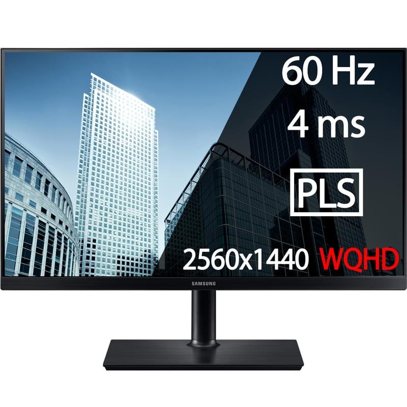 Монитор 26.9" Samsung LS27H850QFIXCI 2560х1440 16:9 PLS 60ГЦ (HDMI+DP) Black - фото #0
