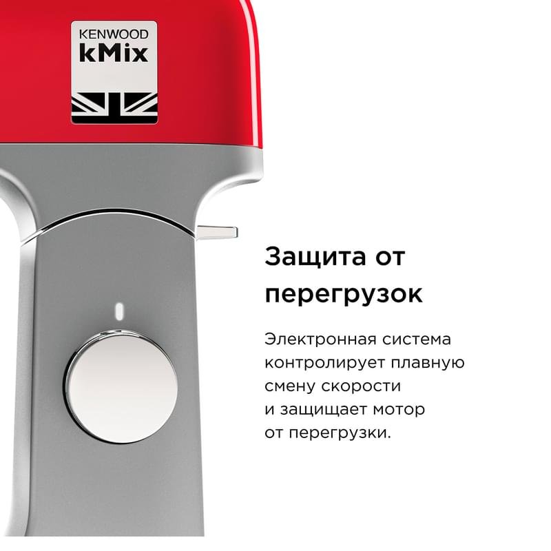 Кухонная машина Kenwood kMix KMX-750RD - фото #5