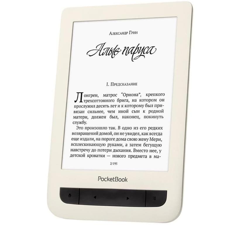Электронная книга 6" PocketBook Touch PB625 Biege - фото #1