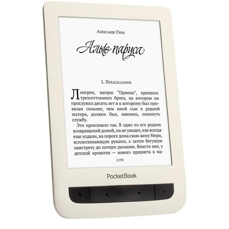 Электронная книга 6" PocketBook Touch PB625 Biege - фото #2