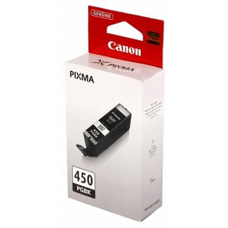 Картридж Canon PGI-450 Black - фото #0