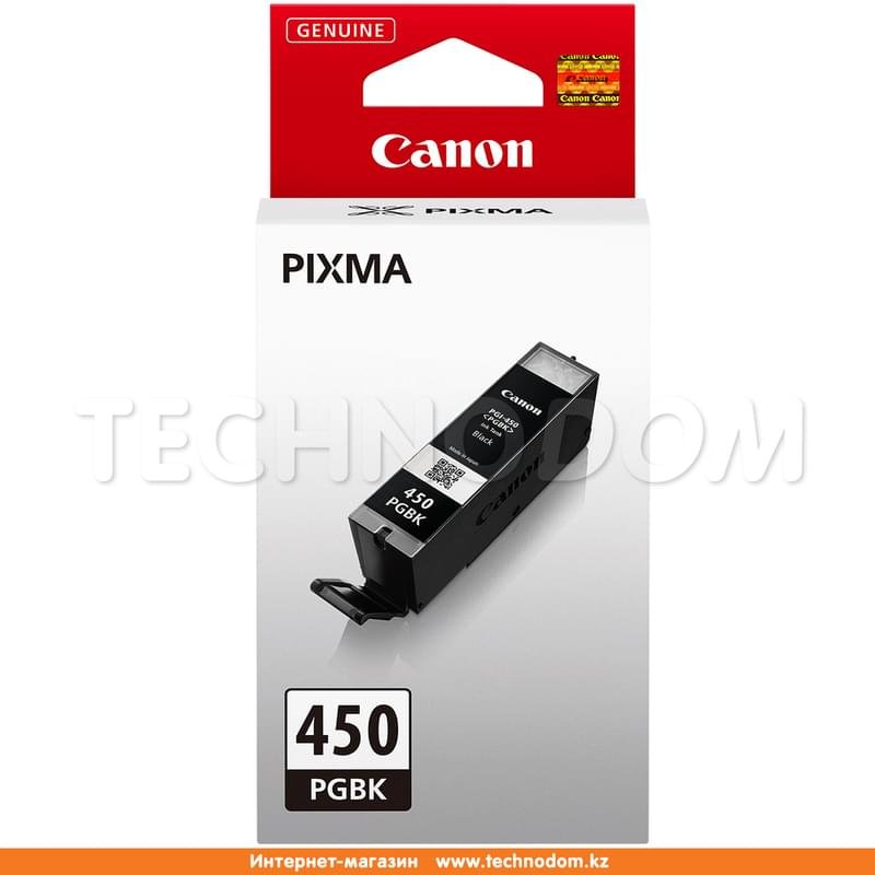Картридж Canon PGI-450 Black - фото #1