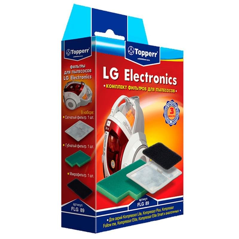 Topperr Комплект фильтров для пылесосов LG FLG-89 - фото #0