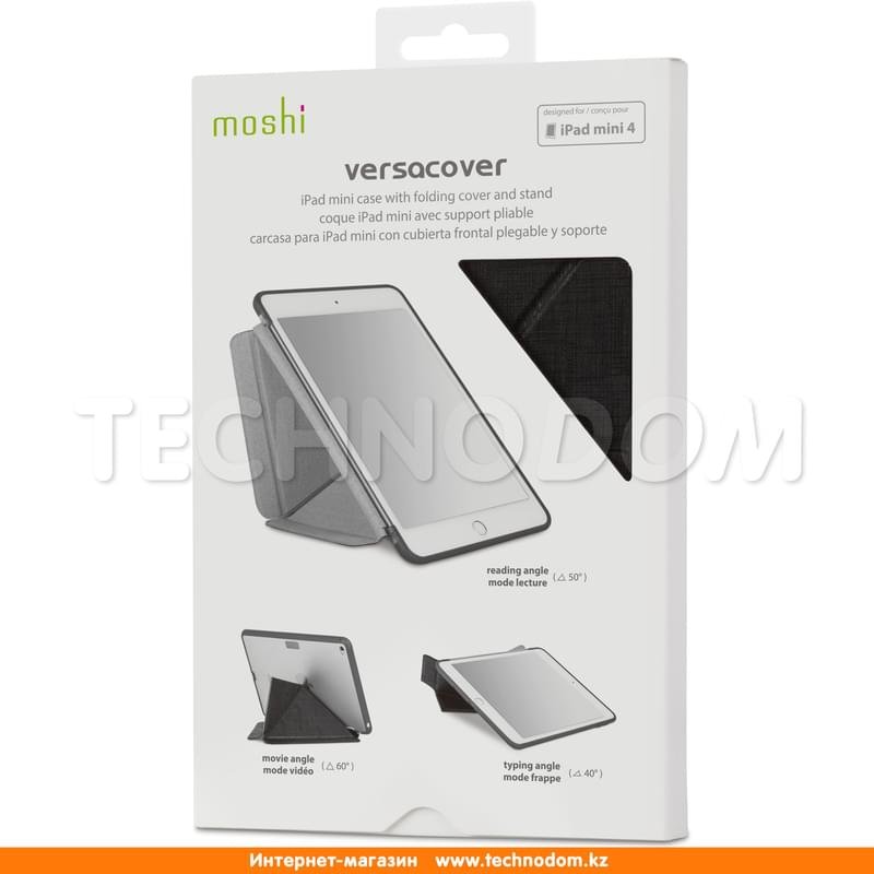 Чехол для iPad Mini 4 Moshi, VersaCover, Кожа, Metro Black (99MO056907) - фото #7