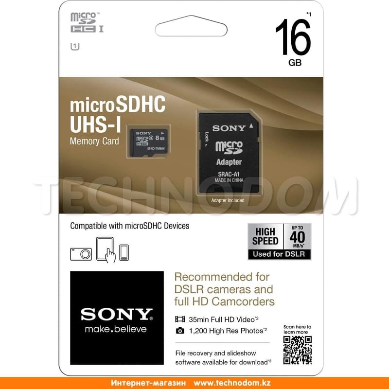 Карта памяти MicroSD 16GB Sony UHS-I 90MB/s, Class 10 + SD Adapter (SR16UY3A) - фото #1
