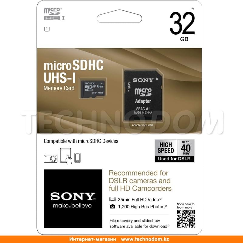Карта памяти MicroSD 32GB Sony UHS-I 90MB/s, Class 10 + SD Adapter (SR32UY3A) - фото #1