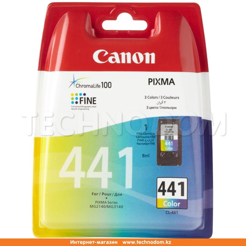 Картридж Canon CL-441 Tri-color - фото #0