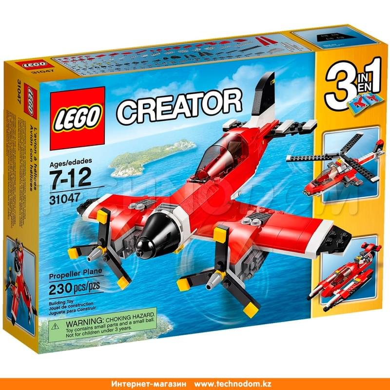 Конструктор LEGO CREATOR Путешествие по воздуху 31047 - фото #0