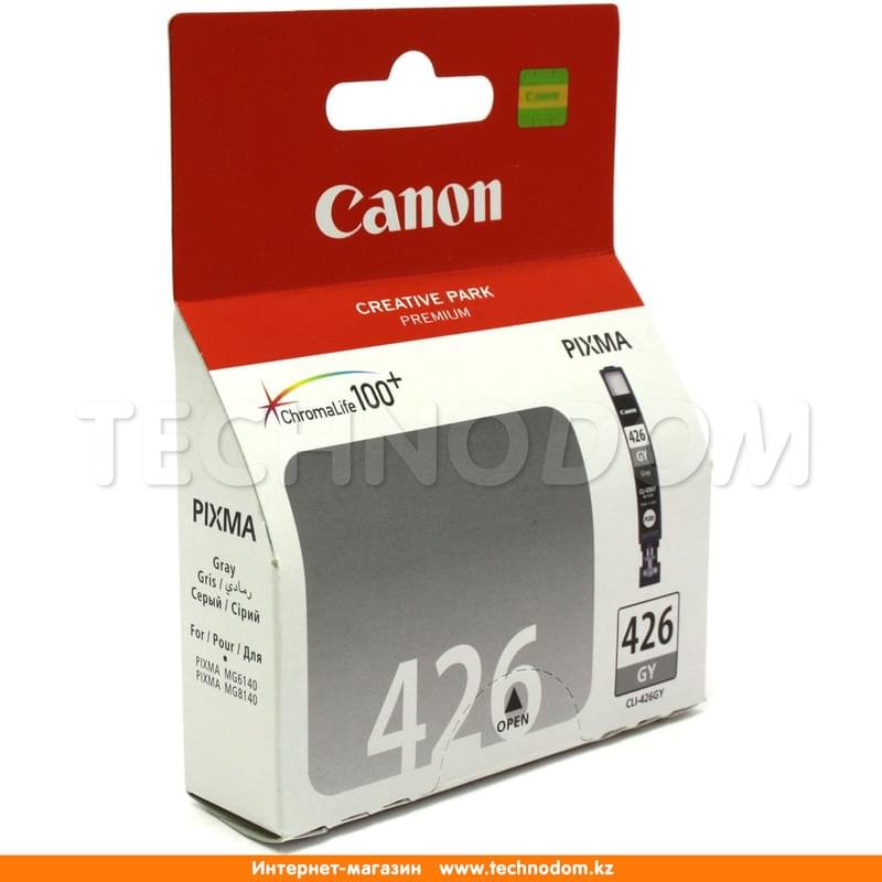 Картридж Canon CLI-426 Grey - фото #0
