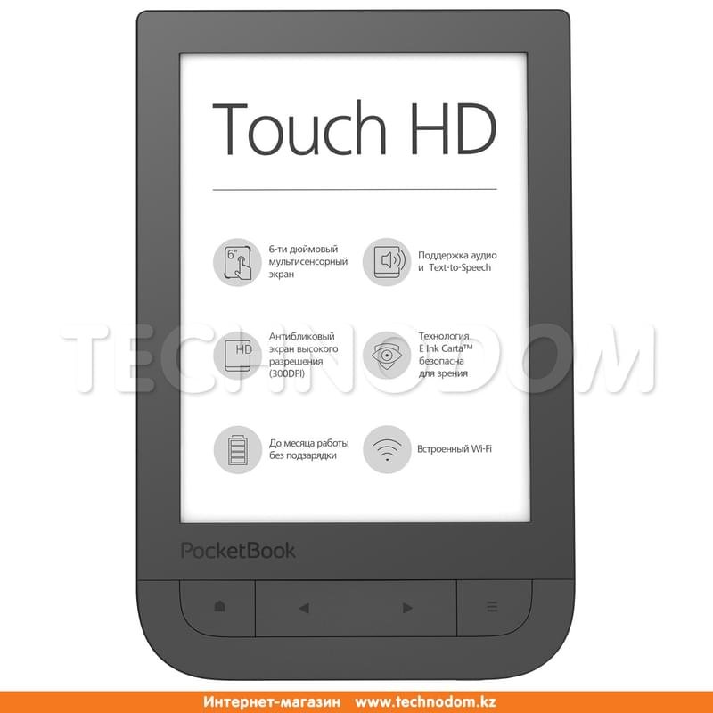 Электронная книга 6" PocketBook Touch HD PB631 Black - фото #0