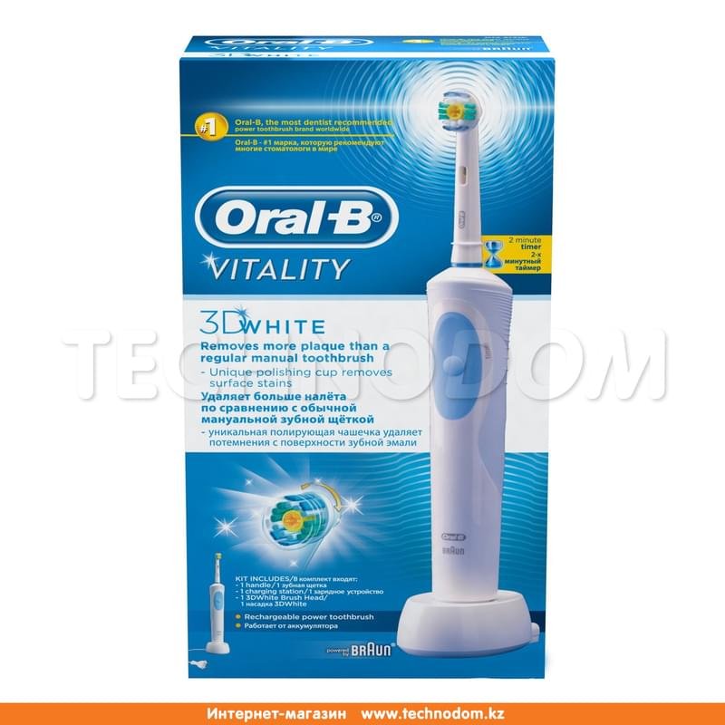 Зубная щетка Oral-B Vitality - фото #2