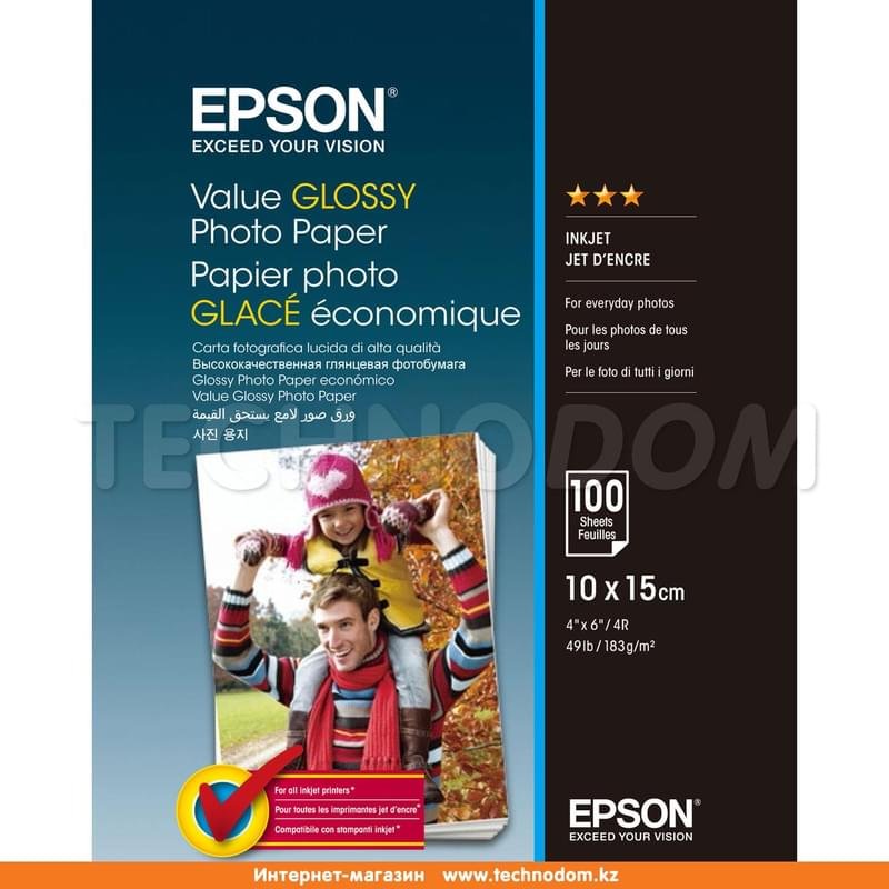 Фотобумага Epson 10x15 100 sheets (C13S400039) - фото #0