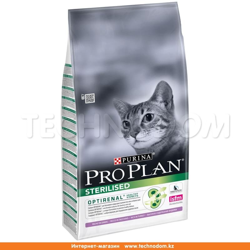 Сухой корм Pro Plan Sterilised для стерилизованных кошек и кастрированных котов, с индейкой 10 кг - фото #0