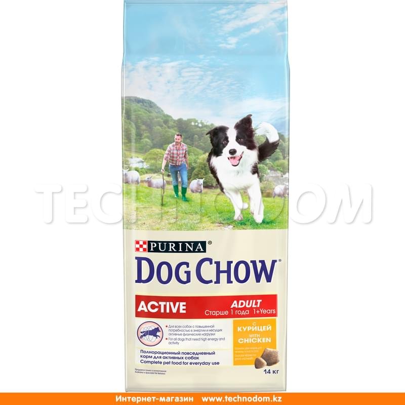 Сухой корм Dog Chow для взрослых активных собак старше 1 года, с курицей 14 кг - фото #0