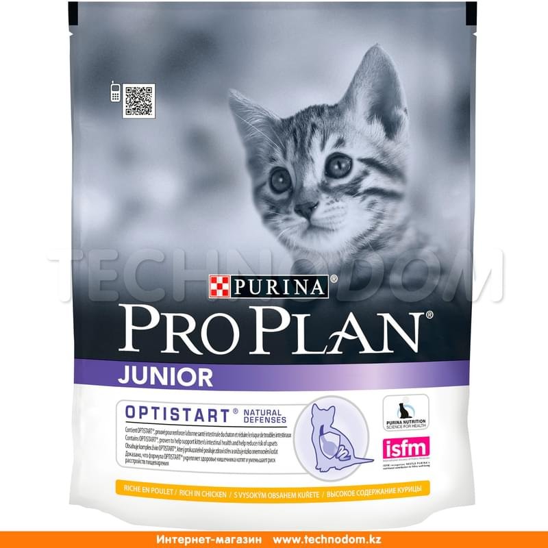 Сухой корм Pro Plan для котят в возрасте от 6 недель до 1 года, с курицей 400 г - фото #0