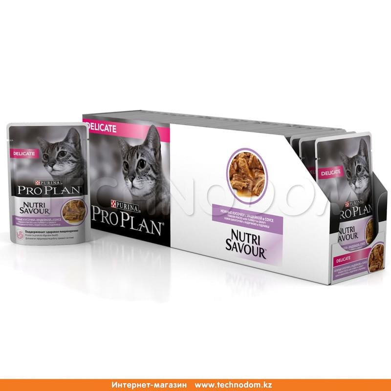 Влажный корм Pro Plan Nutri Savour для кошек с чувствительным пищеварением, с индейкой 85 г - фото #2